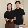 Camisas Polo de Manga Curta de Verão, Roupas de Trabalho Feitas Sob Medida, Logos Bordados, Camisas Publicitárias para Eventos Corporativos, Roupas de Trabalho, Camisas Culturais Feitas Sob Medida