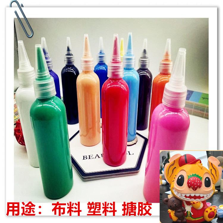 O1CN01ap2sOX2IEqNXLV7yk_!!2214