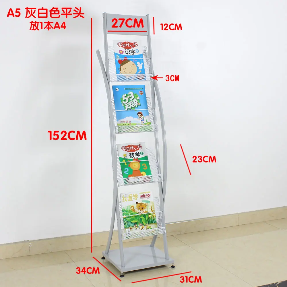 A5白平-新.jpg