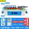 Máquina encoladora de cantos de cinta de corte automático por microcomputadora carpintería decoración del hogar máquina encoladora de cantos pequeña portátil máquina encoladora de cantos de doble propósito para curvos y rectos de forma especial