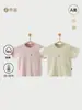 Ropa de bebé, tops finos de manga corta de verano, algodón puro, Clase A, sin costuras, camisetas para casa, diseño calado, color liso, adecuados para que los bebés los usen al aire libre