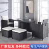 Muebles de Exterior Sofá de Mimbre Mesa y Sillas Combinación Jardín de Villa Combinación de Sofá de Mimbre para Ocio Muebles de Mimbre para Balcón