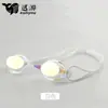 Óculos de natação com armação pequena em estoque óculos de natação de corrida profissionais para adultos à prova d'água antiembaçante HD galvanizados de silicone óculos de natação atacado fábrica