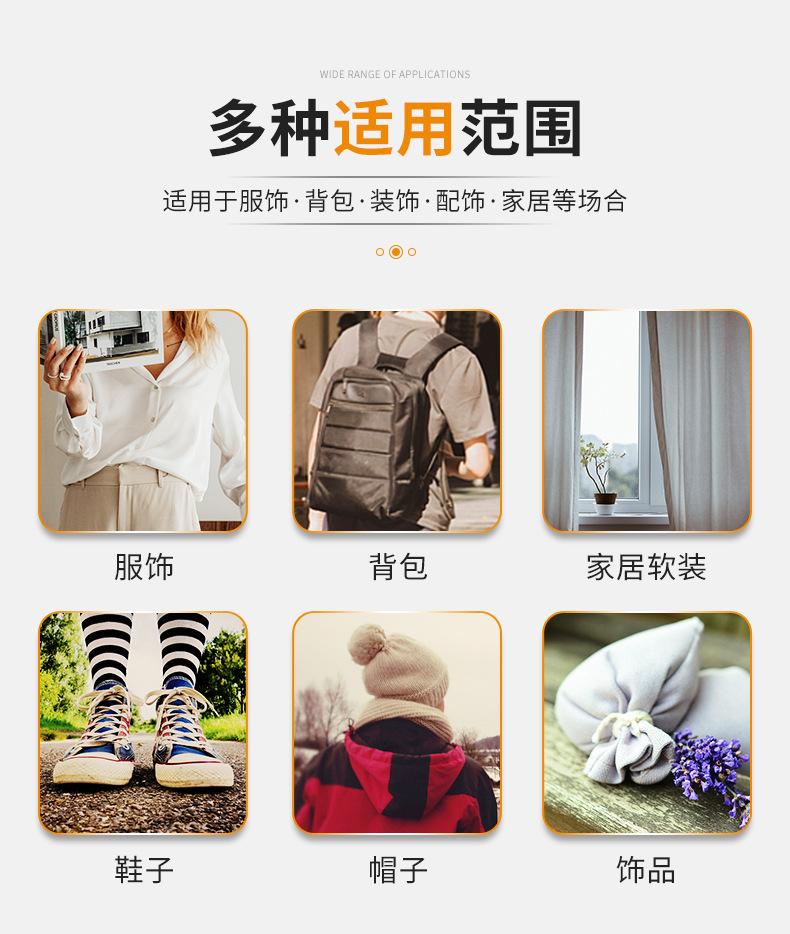 绣花_09.jpg