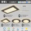 Luz Principal de Sala de Estar Minimalista Estilo Italiano com Toque de Luxo, Luminária de Teto Ice-Crackle, Luminárias Modelo Novo 2026, Conjunto Completo para Casa Inteira