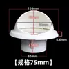 Tampão Plástico PVC Multiuso à Prova de Chuva Telhado Prático 5075110 Tampão Respirável Bloqueador de Chuva Tampão de Ventilação Tampão de Tubo
