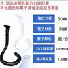 Fuelle Universal para Escape Industrial Tubo de Escape para Extracción de Polvo Posicionamiento Auto-Soportante Junta para Campana de Humo Brazo de Succión Colector de Polvo