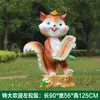 Escultura Geométrica de Esquilo em PRFV Personalizada para Exterior Decoração de Paisagem de Jardim Fachada de Escritório de Vendas Ornamento de Gramado Animal