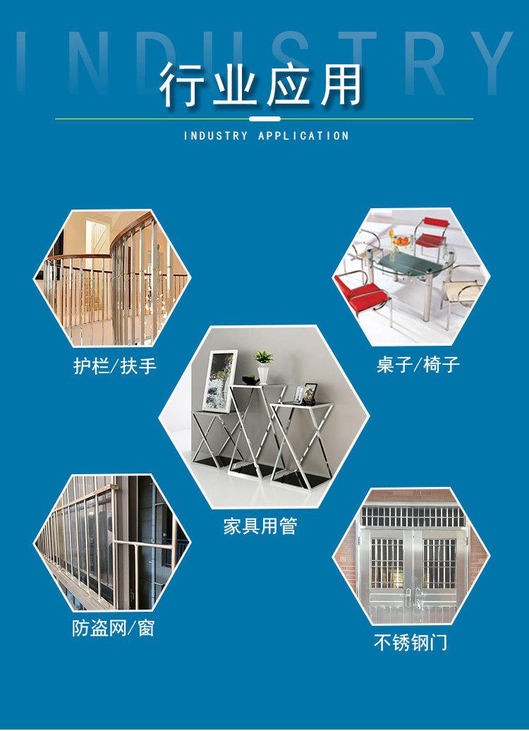 生产不锈钢管设备 301不锈钢卫生管焊管机 钢管生产设备