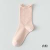 95% Algodón Pilas Enrollables Primavera y Verano Malla de Algodón Puro Calcetines de Mujer de Media Caña con Encaje Color Sólido Finos Calcetines de Algodón Boneless Zhuji