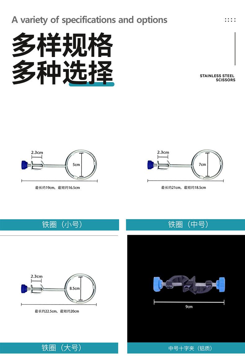 详情页_07.jpg