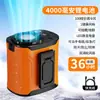 Colete de Resfriamento com Ventilador [Ar Condicionado com Bolsa de Gelo] Pendurado na Cintura 2026 Novo Portátil Refrescante Super Longa Duração da Bateria Carregamento Pendurado no Pescoço