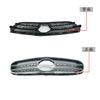 Aplicável a 09-15 Mercedes-Benz E-Class W212 grande padrão médio líquido dianteiro bumper radiador grade face dianteira 2128850822