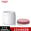 Botella Transparente de Boca Ancha de 30-80 ml Tarro de Plástico PET para Productos de Cuidado de la Piel, Botella Dispensadora para Crema, Crema para Ojos, Crema Facial