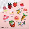 Parche de tela de frutas de dibujos animados lindo bordado de helado material DIY bolsa fabricantes al por mayor agujero parche de caramelo