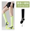 Calcetines de Compresión Deportivos Profesionales para Piernas Delgadas, Adecuados para Correr, Maratón, Fitness de Verano, Cuerda para Saltar, Calcetines Largos de Tubo de Zhuji