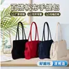 Bolsa Tote de Grande Capacidade para o Inverno de 2025 Bolsa de Mão Versátil em Lona com Classificação de Espaço Flexível Bolsa Feminina Simples e Versátil