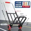 Carro de Mano Plegable para Uso Doméstico, Compras, Supermercado, Carrito de Equipaje Portátil, Carrito Pequeño con Barra de Tiro