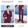 Traje de primavera y verano para estudiante universitario traje ropa formal LOGO bordado ropa de trabajo para hombres y mujeres igual ropa de negocios Gerente de hotel ropa de maestro