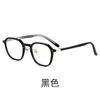 Gafas Danyang KBT98C51 con montura ultrapequeña y altura, montura de placa retro, montura ultraligera para hombres y mujeres