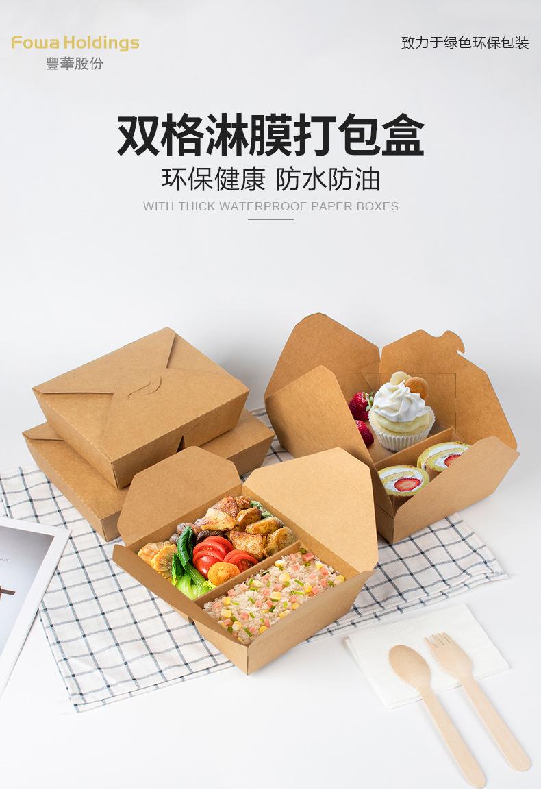 详情_01