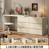 Tocador de Dormitorio Color Crema Estilo Francés con Tocador Integrado, Gabinete de Almacenamiento para Mesita de Noche, Mesa de Esquina para Apartamentos Pequeños con Cajones