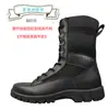 Botas de Combate de Media Caña con Cordones Resistentes al Desgaste para Hombres, Botas de Combate Terrestre Transpirables, Resistentes a los Golpes, Antideslizantes, Calzado de Trabajo para Duty, Botas de Seguridad para Mujeres