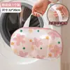 Bolsa para Lavar Ropa Interior Especial para Lavadora Anti-Deformación Bolsa para Lavar Sujetadores Doméstica Bolsa de Malla para Sujetadores Bolsa de Protección para Limpieza de Dormitorios