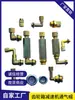 Tapa de respiro para reductor de engranajes m16*15 tapa accesorio de respiro en codo m22*1.5 mirilla de nivel de aceite m10*1 tapa de respiro