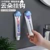 Suporte de Armazenamento de Pasta de Dente Nuvem Estilo Japonês Banheiro Vaso Sanitário Portátil Montado na Parede Porta Pasta de Dente Suporte para Pasta de Dente e Sabonete Facial Famoso na Internet