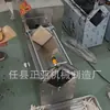 Máquina Cortadora Automática Comercial en Tiras para Rábano, Papa, Pepino, Camote, Máquina Cortadora y Hendidora en Tiras, Máquina Ralladora de 7mm 10mm