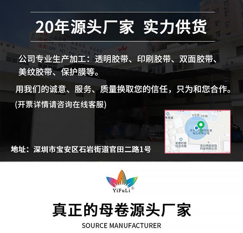 亿福利2.jpg
