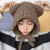 Gorro de felpa con orejas de oso lindo con cordón para niños, invierno, cálido, protección para las orejas, sombrero de lana tejido, combina con todo