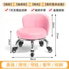 Banqueta Pequena com Rodas Universal Banqueta Baixa Doméstica com Rodinhas Banqueta Redonda Encosto Costura Bonita Banqueta Baixa para Pedicure Crianças Criança Pequena Banqueta Novo Estilo