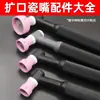 Soldadura por Arco de Argón Boquilla Cerámica Acampanada Accesorios Malla Filtrante Guía de Fluido Pinza para Electrodo de Tungsteno Junta 12 # 14 # 16 # 24 # Con Pantalla Filtrante