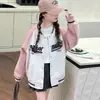 Jaqueta de baseball para meninas, para usar na primavera e no outono, cardigã versátil com blocos de cor para crianças mais velhas, blusa esportiva casual e estilosa para crianças