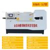 Aro de dobra de barra de aço CNC endireitando e cortando máquina tudo-em-um barra de chapa de aço rosqueada de aço redonda de fio duplo máquina de aro de dobra automática de barra de aço