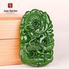 Material mongol externo jaspe cor zodíaco dragão pingente novo keng jaspe cor dragão jogar pérola pingente jade pingente colar jade marca