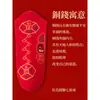 Calcetines del Año Zodiacal, Calcetines de Algodón Puro de Media Pantorrilla, Nuevo Modelo 2026, Set de Caja de Regalo para Boda de Pareja, Calcetines Rojos Unisex