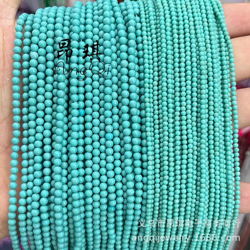 微信图片_20230602155234