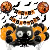 Decorações de Balões de Halloween Transfronteiriças, Balões de Folha de Alumínio, Decorações de Festa Temática de Halloween, Balões de Desenho Animado em Formato Especial