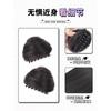 Orejas de Gato Doble Bola Cabeza Pinza de Agarre Pinza de Bola para el Cabello Bolsa de Cabello Accesorios para el Cabello Gatita Esponjosa Chica Popular Vestido Tocado de Alta Gama