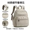 Mochila Casual Mini Impermeable de Nylon Acolchado Ligera de Alta Calidad Transfronteriza para Mujer