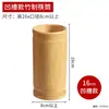 Portapalillos de madera de bambú para uso comercial, jaula de palillos de bambú con drenaje, cubo de palillos de bambú, portapinchos de bambú para restaurantes y hoteles