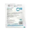 Série de Produtos Estáveis X2: Testes de Elo de Série com Múltiplas Especificações [Compra Individual Não Será Enviada]