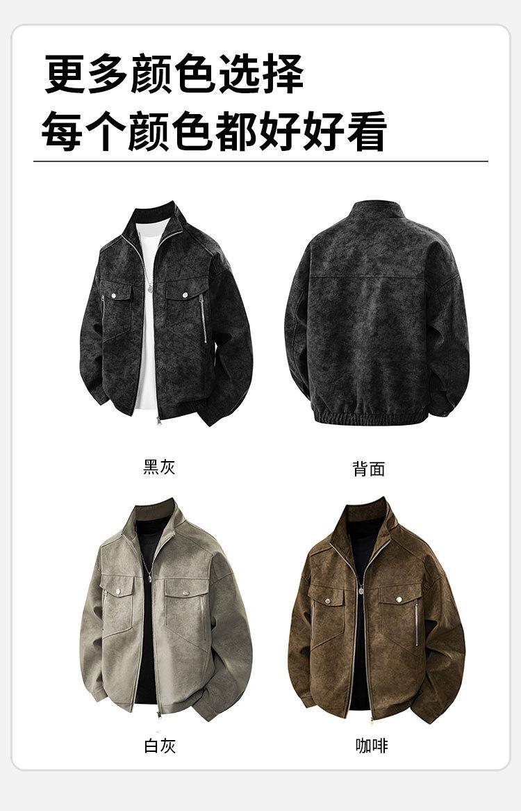 LF17-83