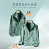 Chaqueta de Polar Doble Cara Estilo Pareja para Exteriores para Mujer, Sudadera Gruesa de Polar Polar, Cárdigan Cálido de Otoño e Invierno, Chaqueta con Cuello Alto para Hombre