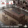 Nueva Mesa de Centro de Madera de Roble Estilo Chino, Madera Maciza para Uso Doméstico en la Sala de Estar, Mesa de Centro Navegación Fluida, Otros Artículos Predeterminados de Yuancheng