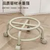 Taburete con rueda giratoria para uso doméstico, taburete bajo con ruedas, taburete móvil, silla para niños, taburete pequeño para sala de estar con ruedas y respaldo