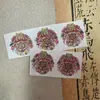 Hotong Xizang Nepal Pintura Manual Thangka Zaki Lam 2.0 Núcleo do Cartão